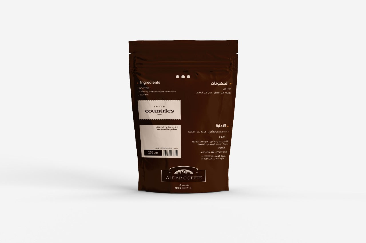 Seven Countries Espresso Whole Beans Coffee