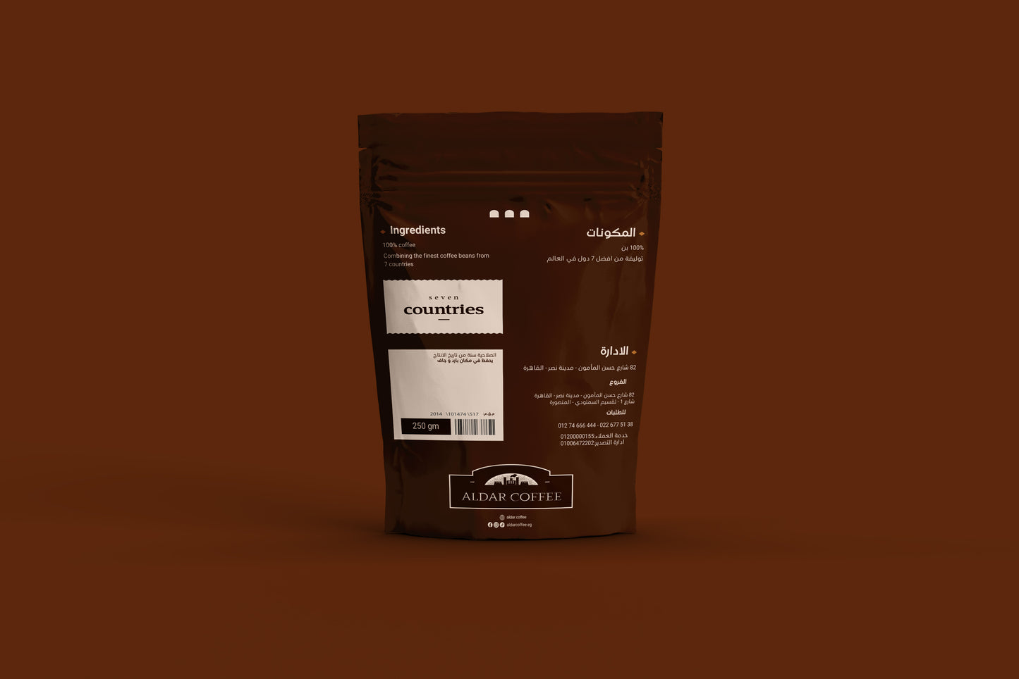 Seven Countries Espresso Whole Beans Coffee