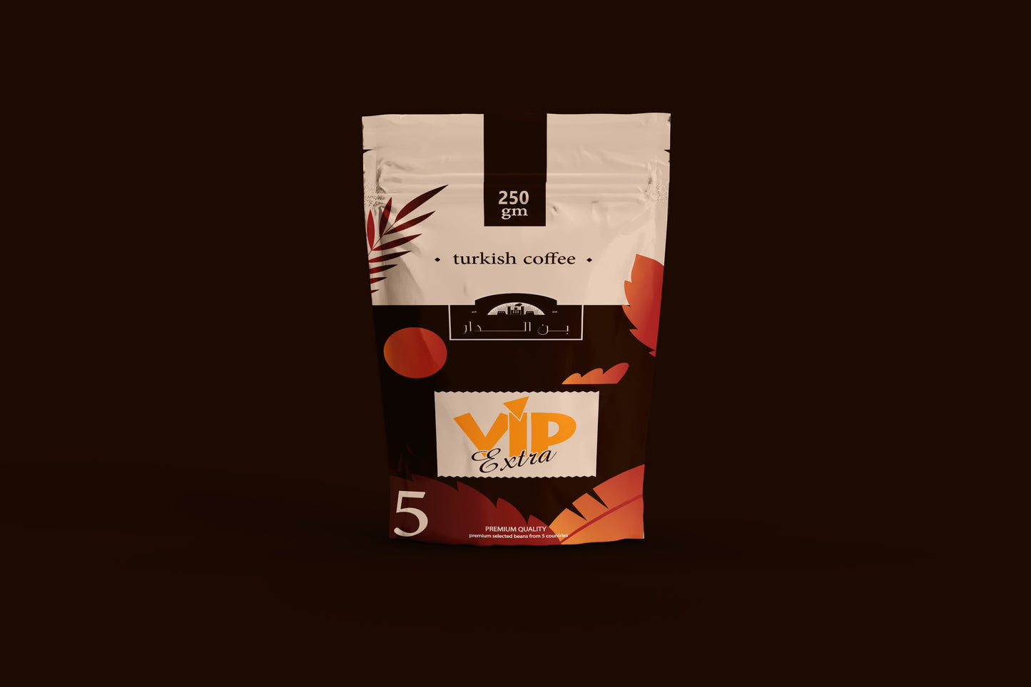 VIP Extra With Cardamom