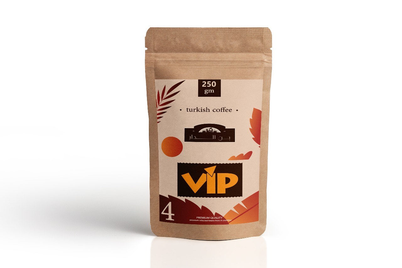 VIP With Cardamom – Aldar.Coffee