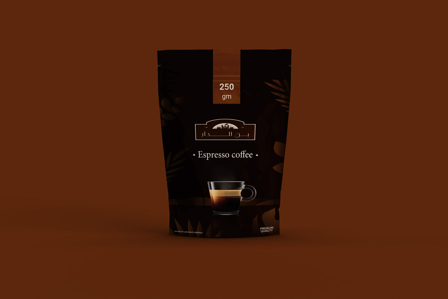 قهوة اسبريسو مطحونة من سبع دول